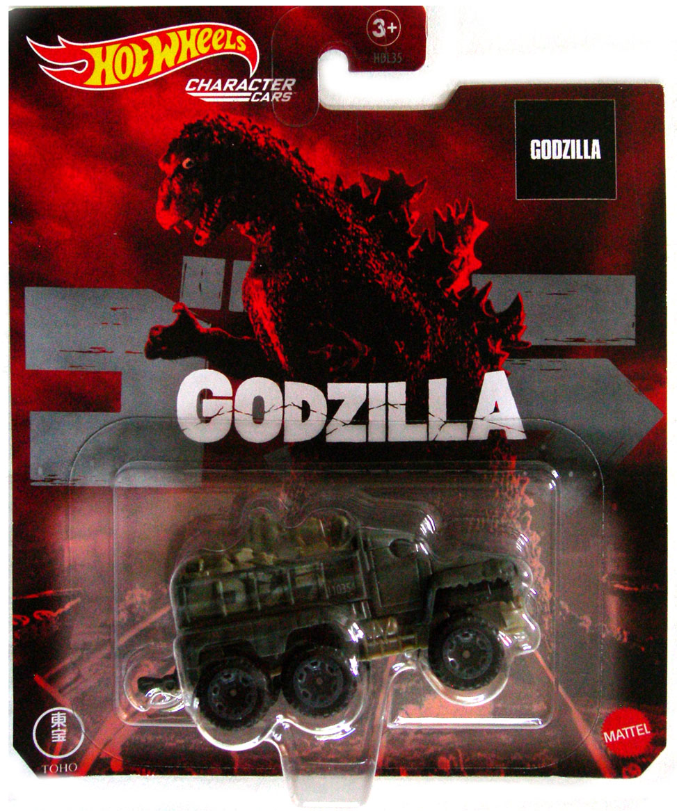 Godzilla Hot Wheels Character cars (new & sealed) rare