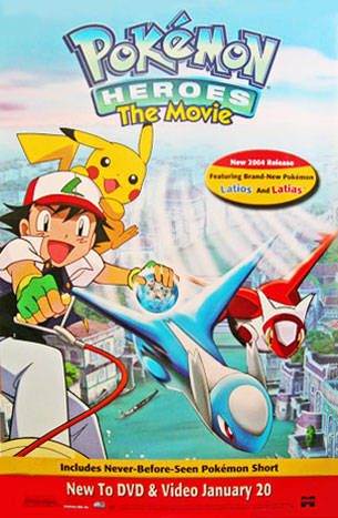 Pokemon Heroes Movie Poster Print (27 x 40)