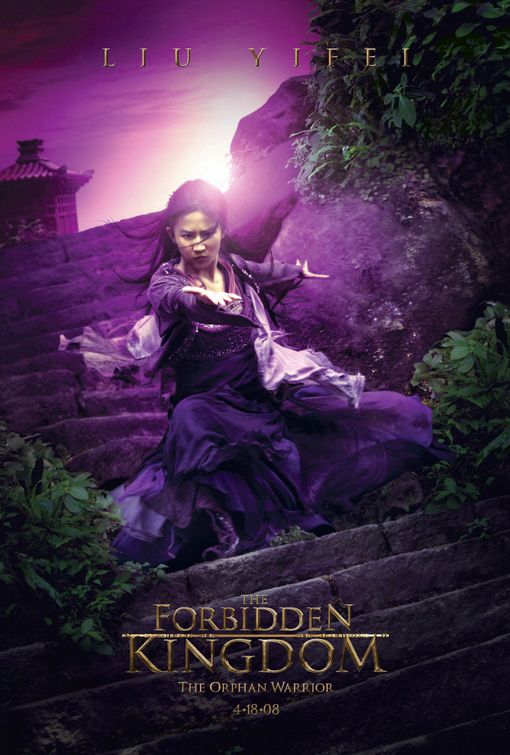 The Forbidden Kingdom movie poster [Liu Yifei as The Orphan Warrior]